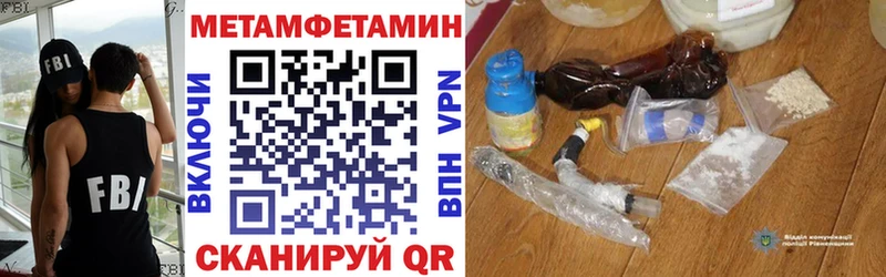 Amphetamine 97%  наркотики  Электроугли 
