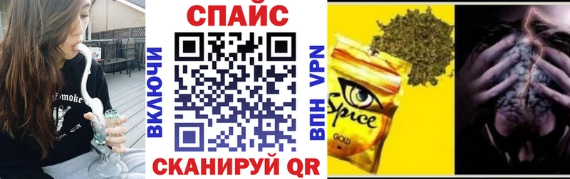 БУТИРАТ оксибутират  Электроугли 