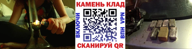 ГАШИШ VHQ  Электроугли 