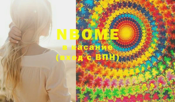 COCAINE Алзамай