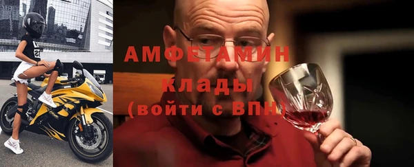 jwh Абинск