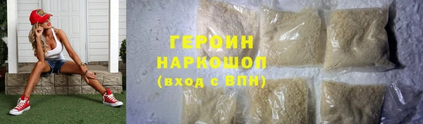 jwh Алексин