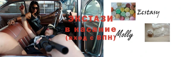 jwh Абинск