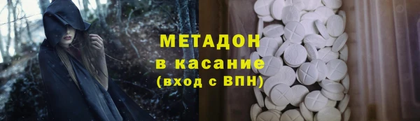jwh Абинск