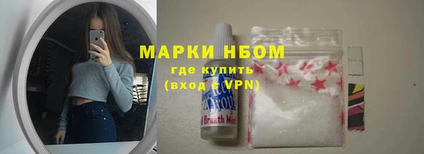 jwh Алексин