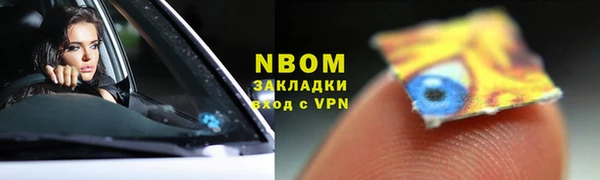 COCAINE Алзамай