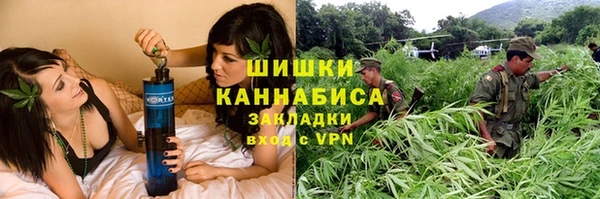 jwh Алексин