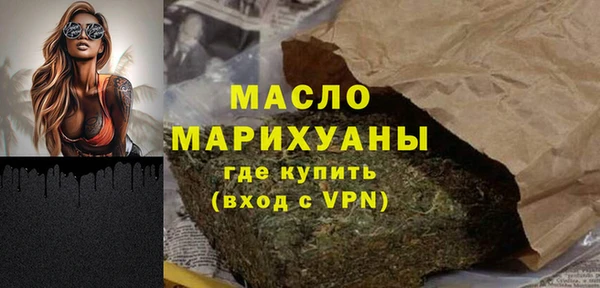 spice Абаза