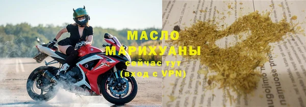 jwh Абинск