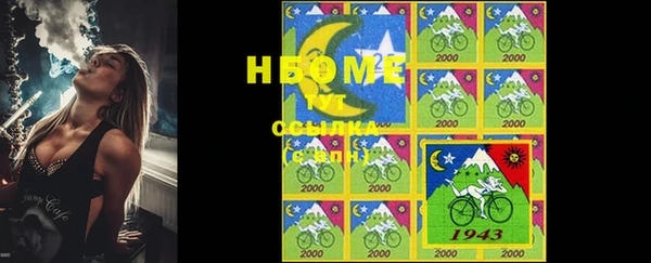 COCAINE Алзамай