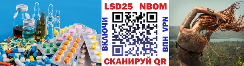 Лсд 25 экстази ecstasy Электроугли