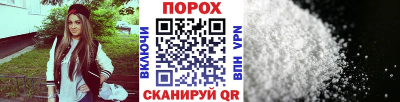 МЕТАМФЕТАМИН винт  OMG ONION  Электроугли 
