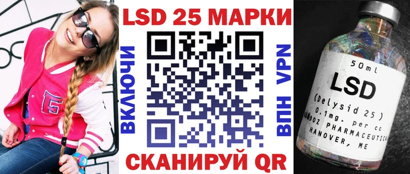 Марки NBOMe 1,8мг  Электроугли 