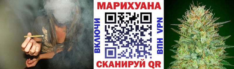 Каннабис гибрид Электроугли